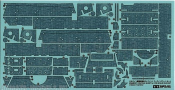 12644T Набор наклеек имитирующих циммерит для модели 35325 Elefant