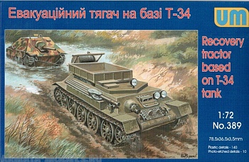 Recovery tractor based on T-34 tank