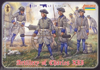 72043ST Фигуры Artillery of Charles XII