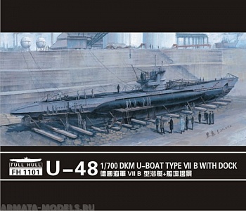 FH1101 DKM U-Boat Type VII B U-48