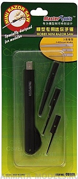 09909 Пилка модельная Hobby Mini Razor Saw