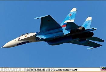 00944 Самолет Su-27 FLANKER