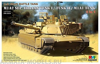 RM-5004 M1A2 SEP ABRAMS TUSK I/TUSK II/M1A1 TUSK (3в1)