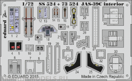 SS524ED  JAS-39C Interior 1/72