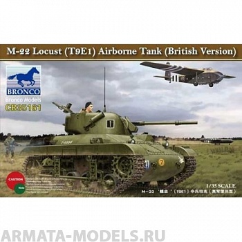 СВ35161 Танк M22 Locust (T9E1) Airborne tank (British version) (Bronco Models) 1/35