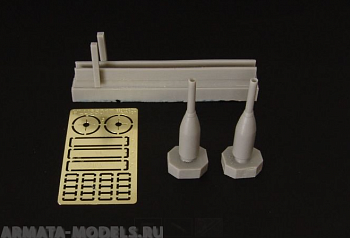 HLU35017 Фототравление: U.S.demolition rocket 7,2 inch 1/35