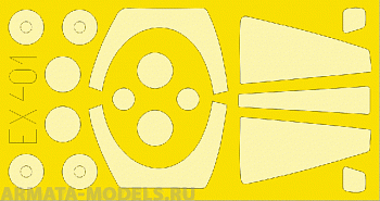 EX401ED  Jaguar GR.1/GR.3 for Kity Hawk kit1/48