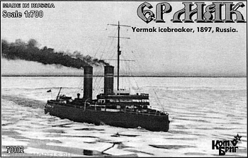 Корабль KB70002 Ermak Icebreaker, Early fit, 1897