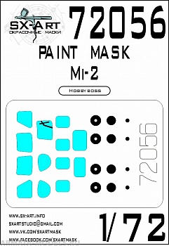 72056SX Окрасочная маска Ми-2 (Hobbyboss)