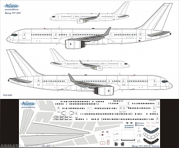 752-000 Декаль для самолета Boeing 757-200F Технические надписи 1/144