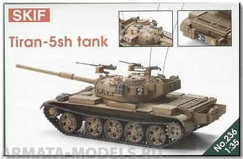 СК236 Танк Тиран-5SH