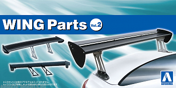 05824 Wing Parts Vol.2