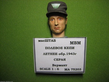 75203 Кепи летнее Вермахт