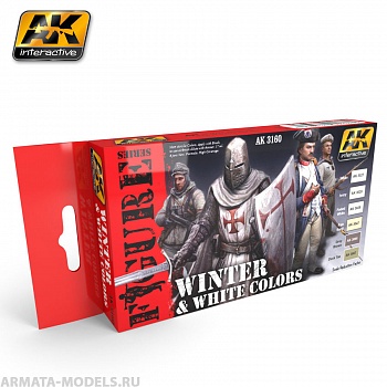 AK3160 Набор акриловых красок WHITE AND WINTER COLORS
