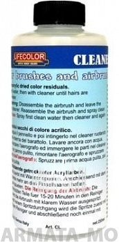 LC-CL Очиститель 250ML CLEANER