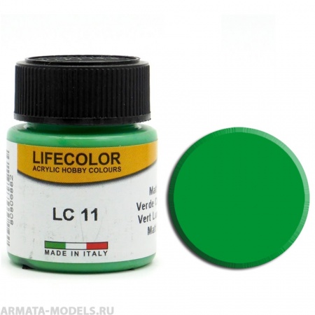 LC011 Краска акриловая LIGHT GREEN