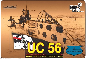 KB3584FH German UC 56,UC II Minelayer Class, 1916