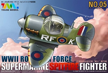 105 Cute  Supermarine Spitfire Fighter