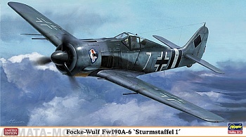 09965 Focke Wulf FW190A-6 Sturmstaffel 1 Limited Edition