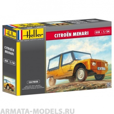 80760 Автомобиль Citroen Mehari  (1:24) Heller