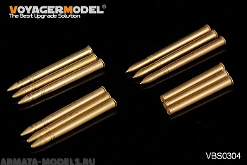 VBS0304 Набор  для 1/35 WWII German 75mm Pak40 Ammunition