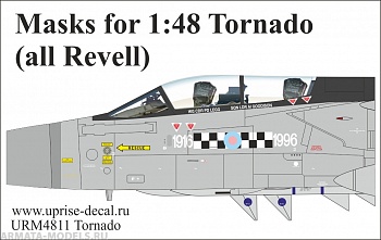 URM4811 Bf.109 ERLA Camo