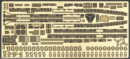 72110 Фототравление IJN Destroyer type koh yukikaze operation ten-go 1945