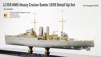 VF350020 HMS Exeter Detail Up Set (For Trumpeter)