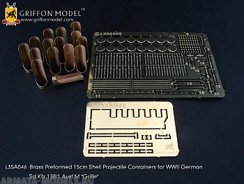 L35A046GR Brass Preformed 15cm Shell Projectile Containers for WW II German Sd.Kfz.138/1 Ausf.M “Grille” (for Dragon 6429 Kit) 1 /35