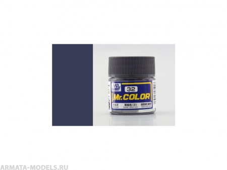 C032 Краска 10мл  DARK GRAY (2)