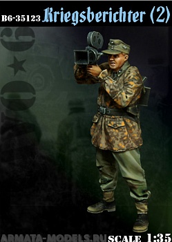 B6-35123 Kriegsberichter (2)