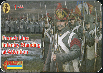 72184ST Фигуры French Line Infantry Standing at Attention 1/72 Strelets, 1/72