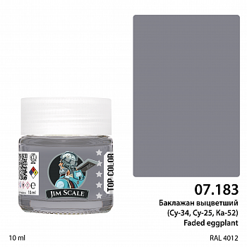 07.183JIM Баклажан выцветший (Су-34, Су-25, Ка-52)