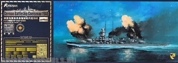 FH1149S German Battleship Gneisenau 1940 (Deluxe Edition)