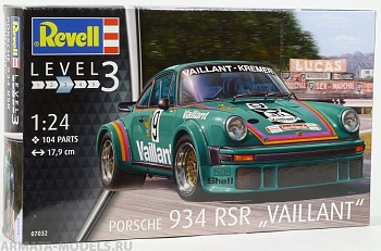 07032 Автомобиль Porsche 934 RSR Vaillant