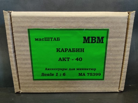 75399 Карабин АКТ - 40