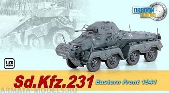 60599Д Бронемашина Sd.Kfz.231 вост.фронт 1941
