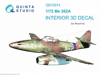 QD72074 3D Декаль интерьера кабины Me-262A (Revell)
