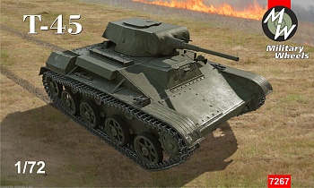 MW7267 Советский легкий танк Т-45