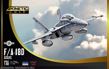 K48033 F/A-18D ATARS