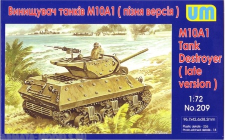 M10A1 Tank Destroyer UM