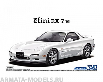 05158 Mazda RX-7 FD3S '96
