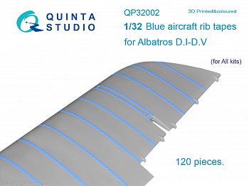 QP32002 Голубые киперные ленты для Albatros D.I-D.V (для любых моделей)