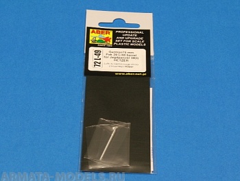ABR-72-L-49  Дополнения для  German 75 mm Pak39 L/48 barrel for Hetzer для  1/72