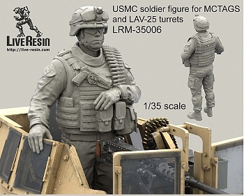 LRM35006 Фигурка солдата Корпуса Морской Пехоты США подходит для размещения в башнях MCTAGS и LAV-25