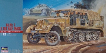 31111 Бронемашина  8NON HALF TRACK Mt11