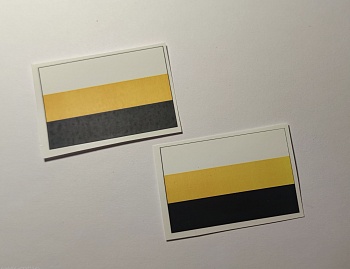 НЕ-35041 Декаль Флаг quot;Имперскийquot;