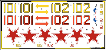 AM72498 Декали для Т-4 «Сотка» (Не для свободной продажи)