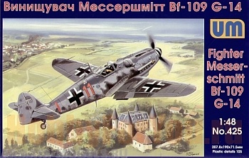 Messerschmitt Bf-109 G-14