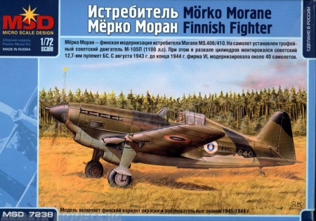 MQ 7238 Мерко Моран Макет